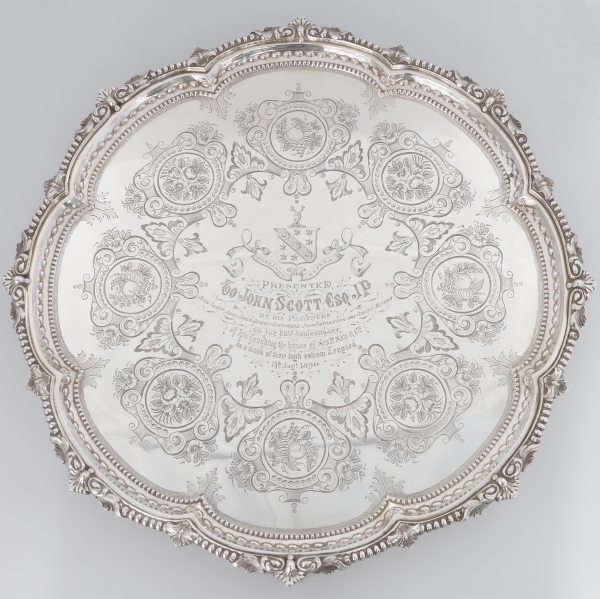 A Victorian sterling silver salver, Martin, Hall & Co Ltd, London, 1888